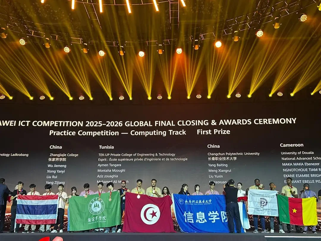 On stage as the Computing Track First Prize winners are announced at the Huawei ICT Competition Global Final